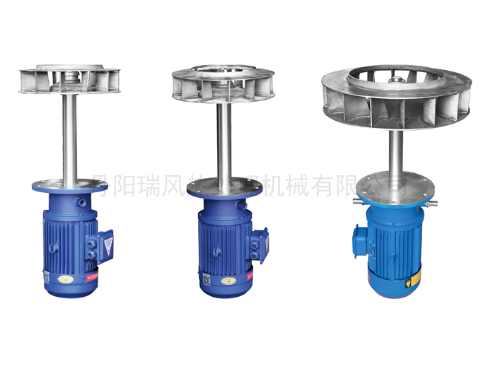 YRSF-單水冷熱風循環(huán)風機(焊接離心風葉)
